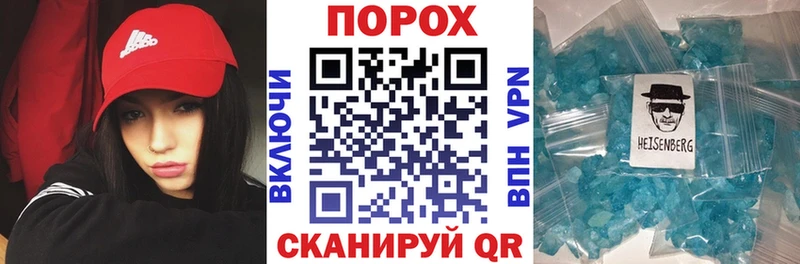 где найти наркотики  Махачкала  omg ССЫЛКА  АМФ 98% 