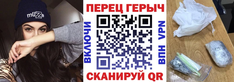МЕГА маркетплейс  Махачкала  ГЕРОИН Афган 
