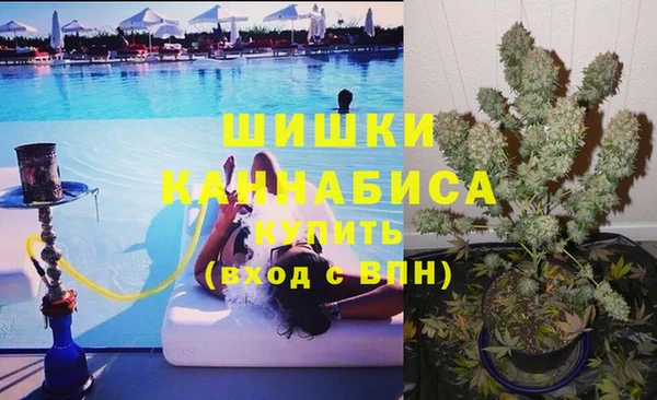 МДМА Алексин