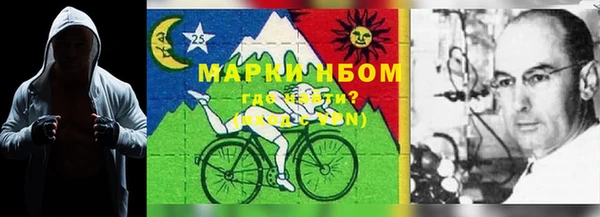 меф Алзамай