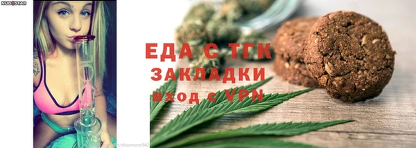 дживик Нея