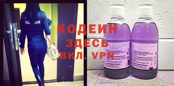мяу мяу мука Алексеевка