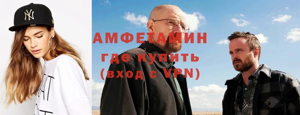 мяу мяу мука Алексеевка