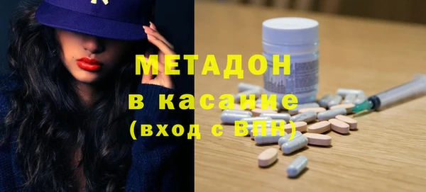меф Алзамай