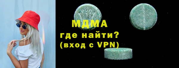меф Алзамай