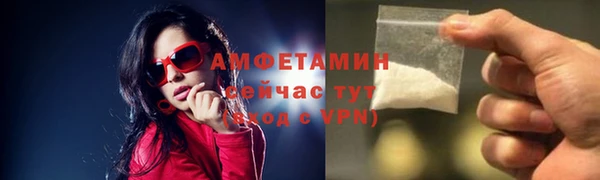 мяу мяу мука Алексеевка