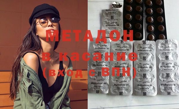 меф Алзамай