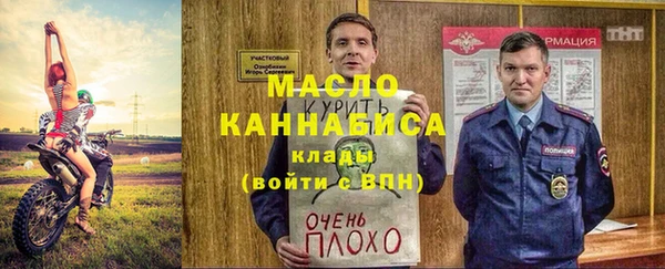мяу мяу мука Алексеевка