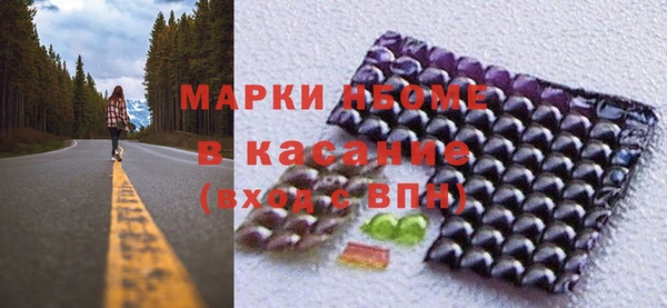 меф Алзамай