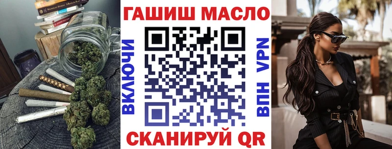 blacksprut ССЫЛКА  Махачкала  Дистиллят ТГК вейп 